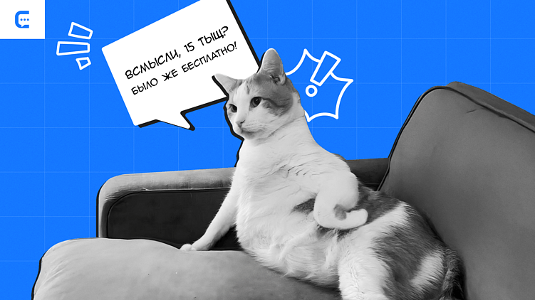 Конструктор Telegram Mini Apps: как создать мини-приложение за 15 минут без кода и в чем подвох