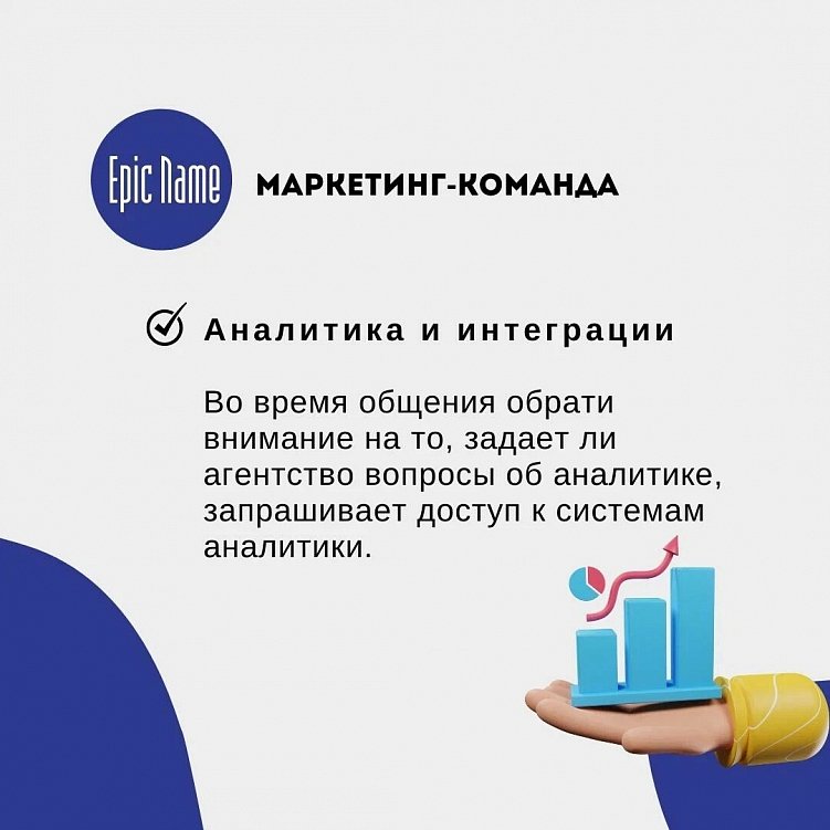 Как не тратить деньги на свои ошибки в маркетинге?