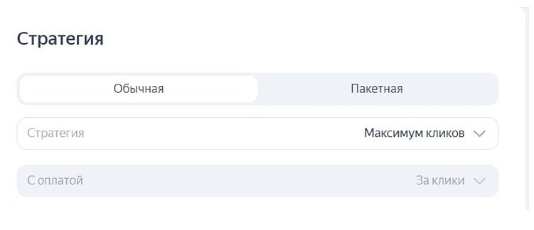 Локальные лиды под рукой: как использовать Яндекс Карты для роста продаж