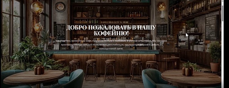 Bitrix GPT в Битрикс24: как технологии ИИ трансформировали CRM и внутренние процессы компании