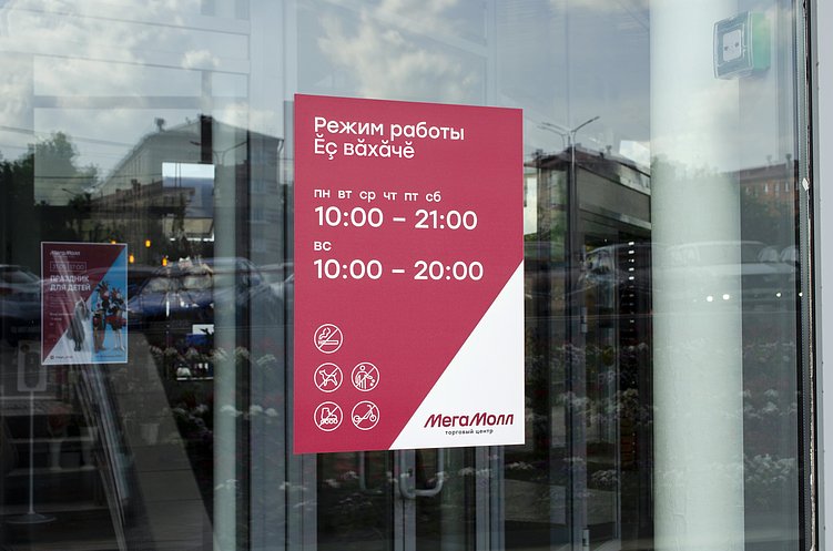 Бриф на разработку бренда: как начать работу, чтобы успешно её закончить