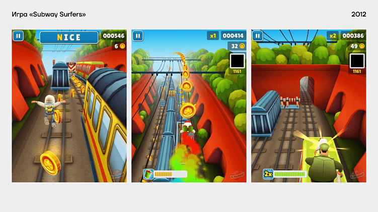 Бесконечный раннер: почему игры без финала собирают миллиарды скачиваний