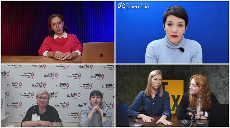 Вебинар как инструмент маркетинга: как это работает