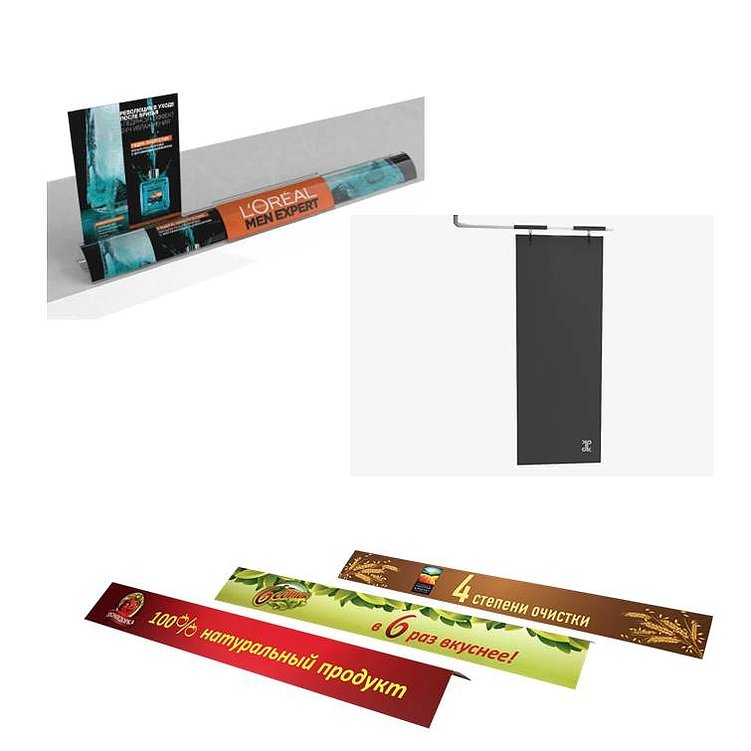 POS-материалы: как выделить продукт среди аналогов без ребрендинга и смены упаковки