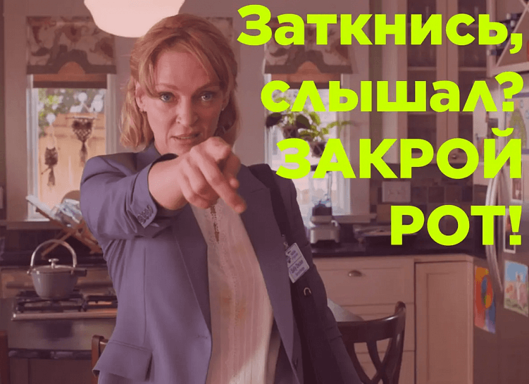 Я изучил 83 % исследований, чтобы вам не пришлось