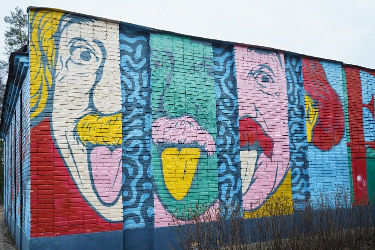 Зачем мы привезли 100 дизайнеров в Черноголовку: сайнс-арт, архитектура и никакого лимонада!