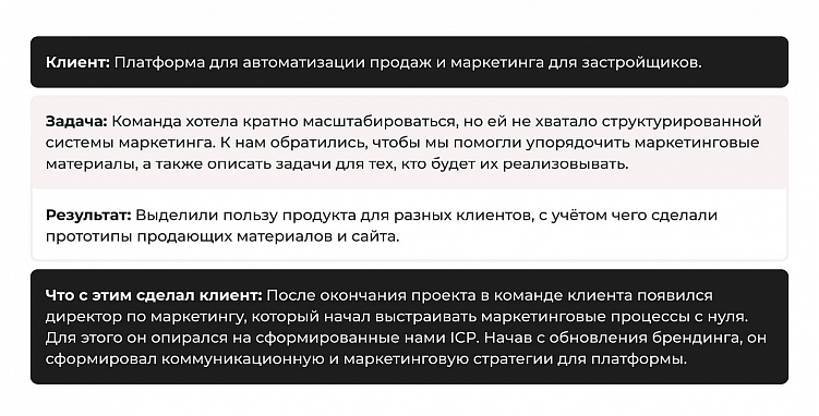 Что делать, чтобы исследования не пылились в столе