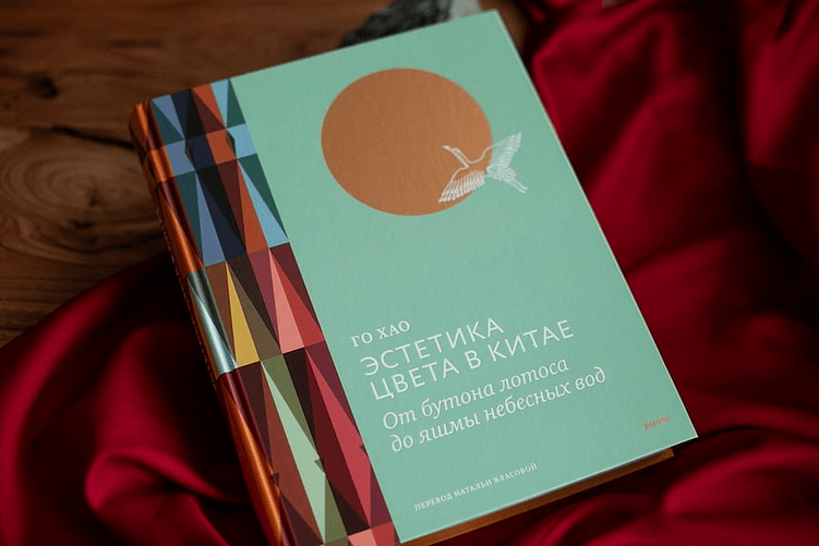 Наши 象: что я узнал про китайцев и китайский веб-дизайн, пока создавал сайт для мясокомбината