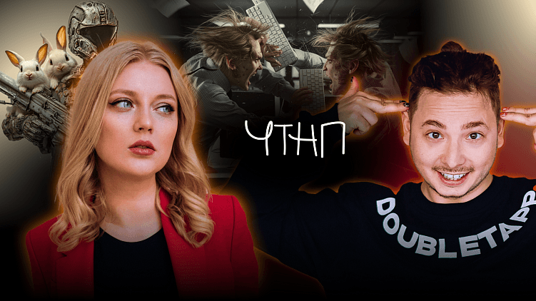 CEO дизайн-лаборатории Mish Миша Пименова: «Меня греет, когда нужно сделать какой-то офигеть проект»