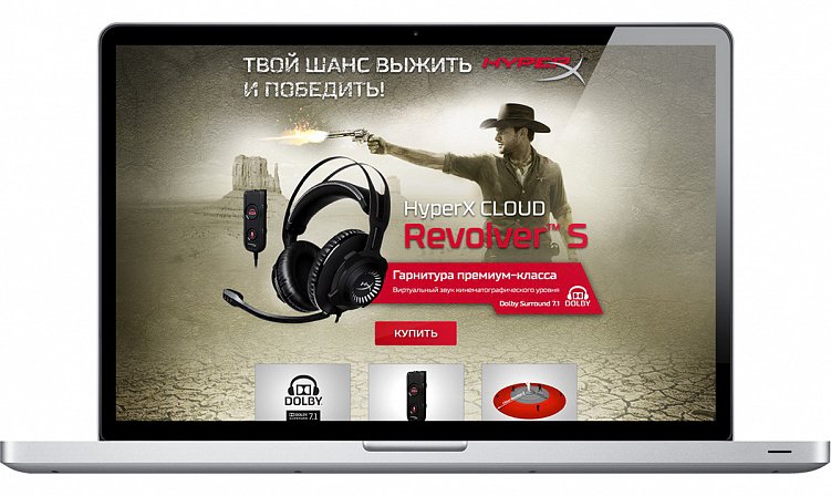 Сколько стоит промо-коллаборация и как далеко нужно зайти?