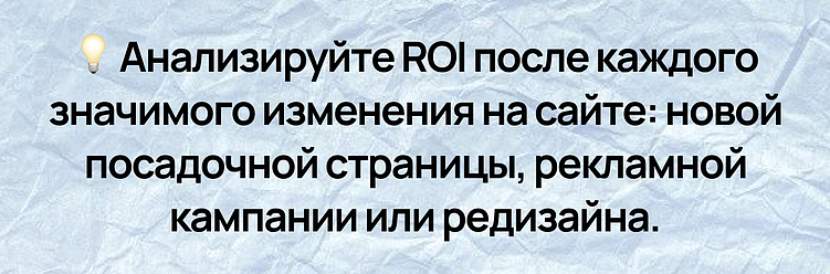 Сайт, который не оправдал ожиданий: 7 ошибок, осознаваемых только к концу года