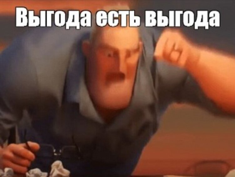 Ответы на отзывы: источник прибыли на маркетплейсах