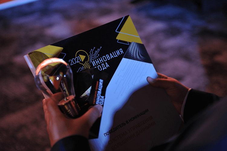 В каких конкурсах участвовать, если вы работаете в digital​