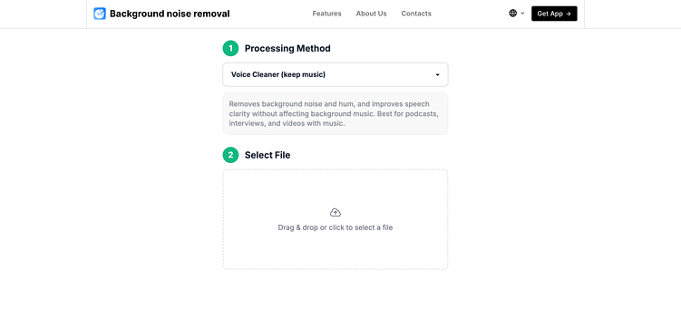 Главная страница и функция очистки шума Background Noise Removal