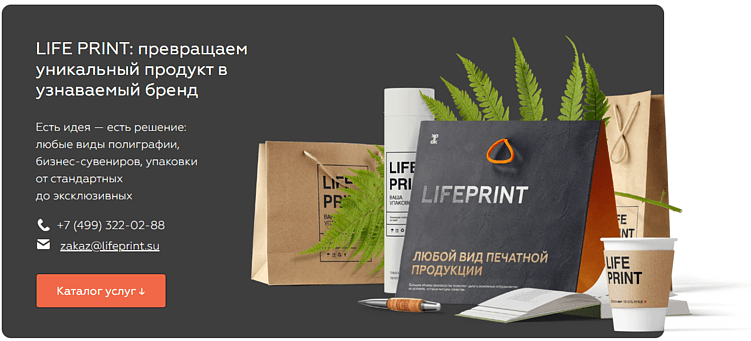 Полезные б̶е̶с̶п̶о̶л̶е̶з̶н̶ы̶е сувениры: как выбрать, чтобы они работали на ваш бренд