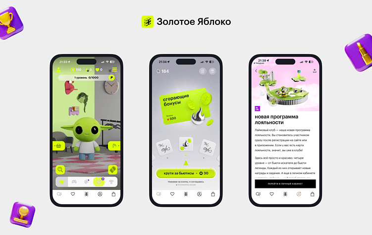 библиотека спецпроектов на сайте funtech