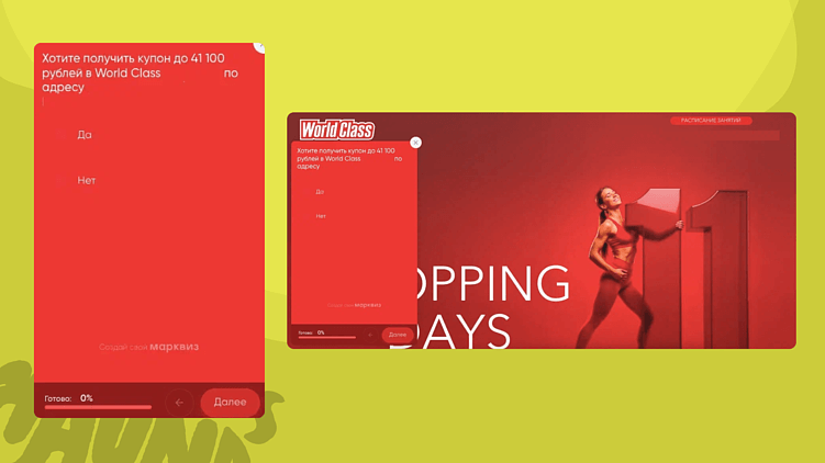 Не скидками едиными: как фитнесу выжить в Черную пятницу и не превратиться в Санлайт