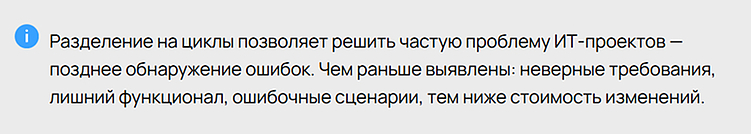 Антикризисная экономика: стратегия против инфляции