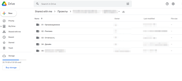 План-факт проекта. Как сделать работу видимой