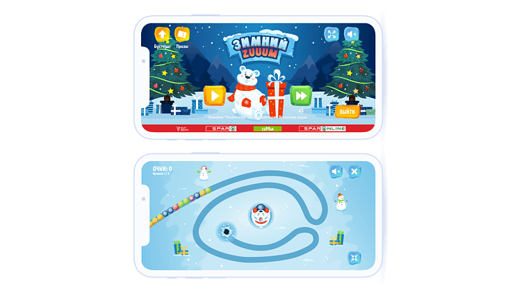 Новогодняя игра в приложении SPAR. 