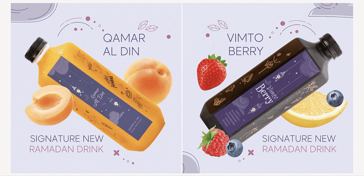 иллюстративные элементы могут комбинироваться с фотографиями продукта