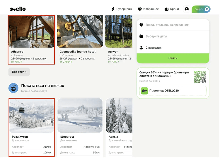Как это будет воспринимать скринридер при озвучке — даже страшно представить