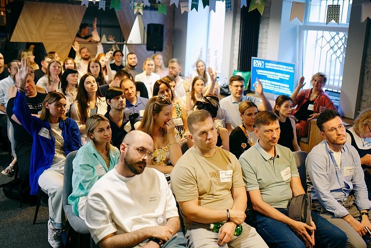 Гости одного из митапов 