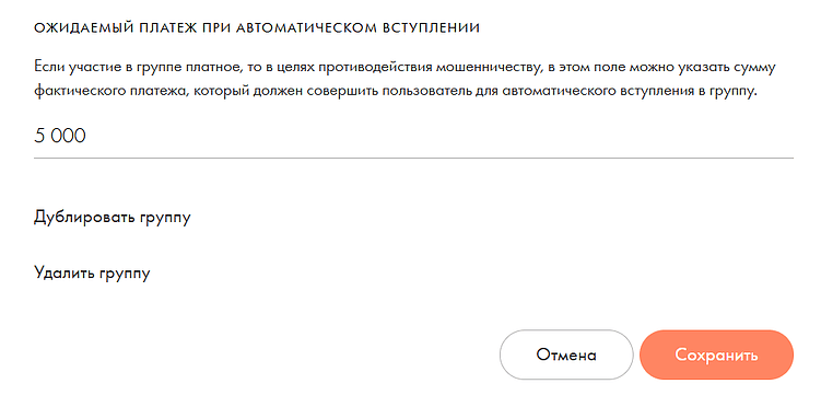 Как создать свой онлайн-курс: от первой идеи до первых студентов