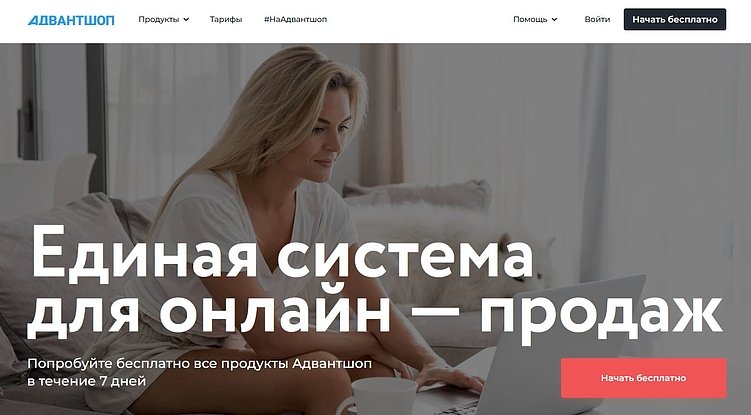 Лучшие конструкторы на квизов: ТОП-9 платформ для создания квизов на сайте