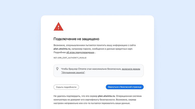 Самые частые проблемы на сайте: разбор обращений в техподдержку