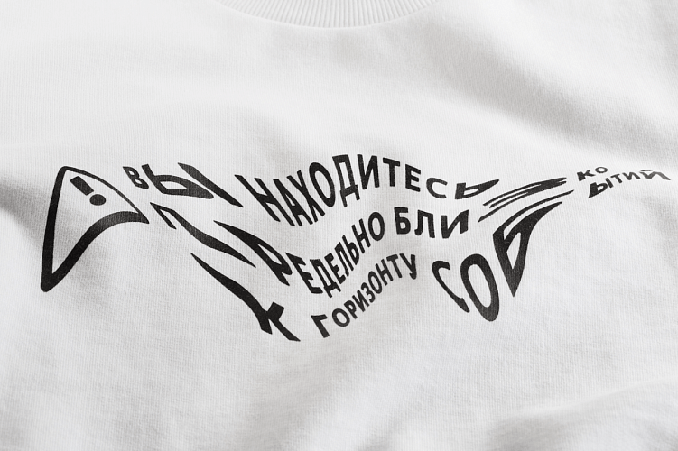 Трендовый мерч: как сделать корпоративную одежду, которую хочется носить