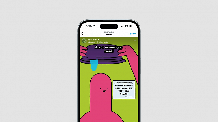 Какой контент в соцсетях популярен сегодня и как это работает на бренды