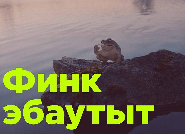 Щука, Бремен, Холоп 2 – почему слабое кино собирает так много