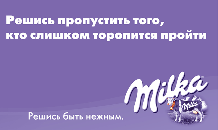 12 архетипов бренда в маркетинге: описания, примеры