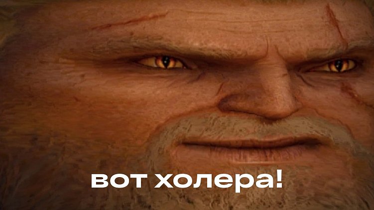 Как через дизайн эмоций пролонгировать цикл жизни продукта и бустануть профит компании x2