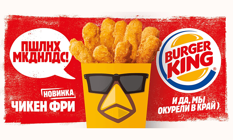 12 архетипов бренда в маркетинге: описания, примеры