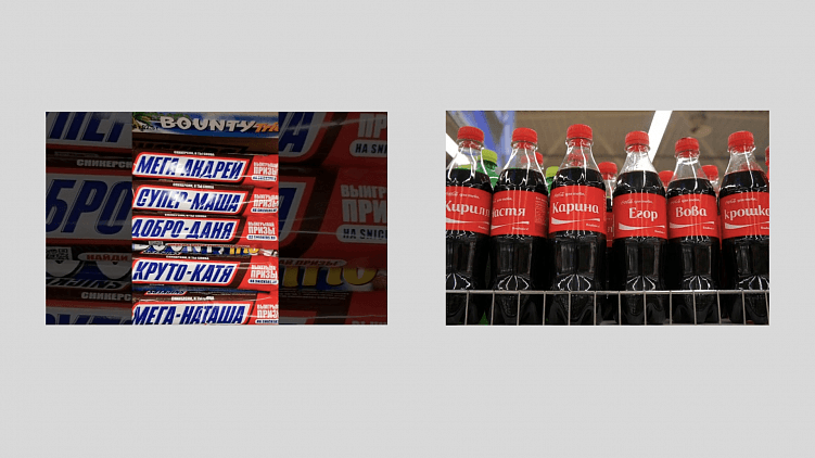 Как использовать UGC для повышения доверия к бренду