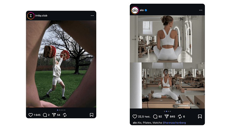 Каким будет контент-маркетинг в 2026 году