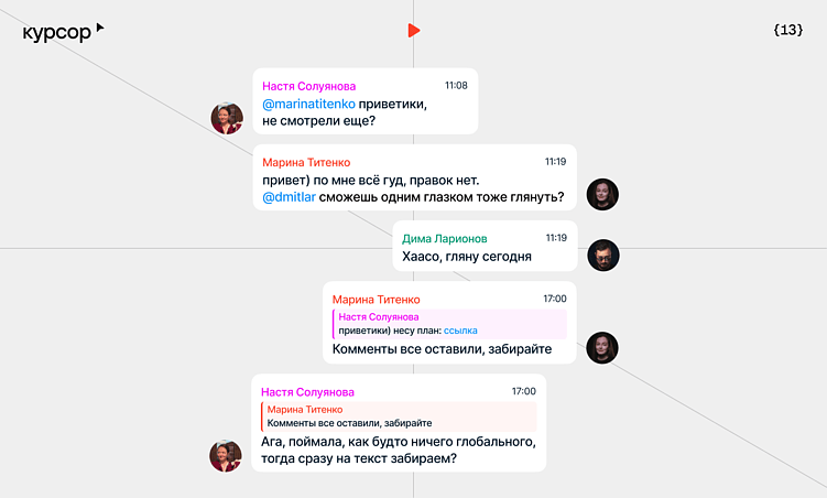 Поработали с контенщиками на аутсорсе и наконец-то поняли, как строить маркетинг в дизайн-агентстве