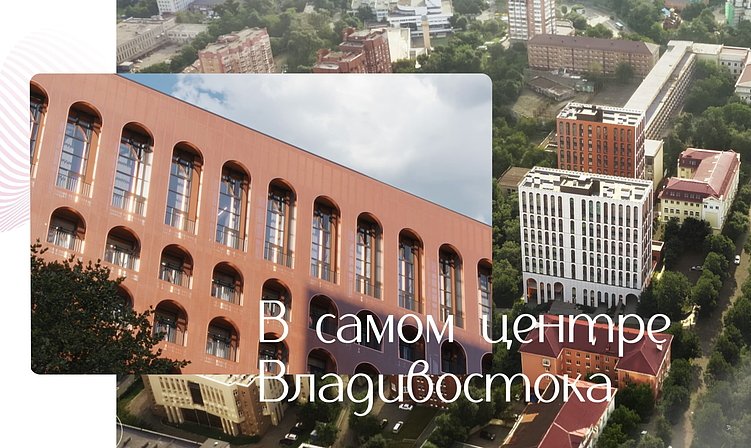 Топ наиболее популярных названий жилых комплексов России. Как девелоперы называют свои ЖК?