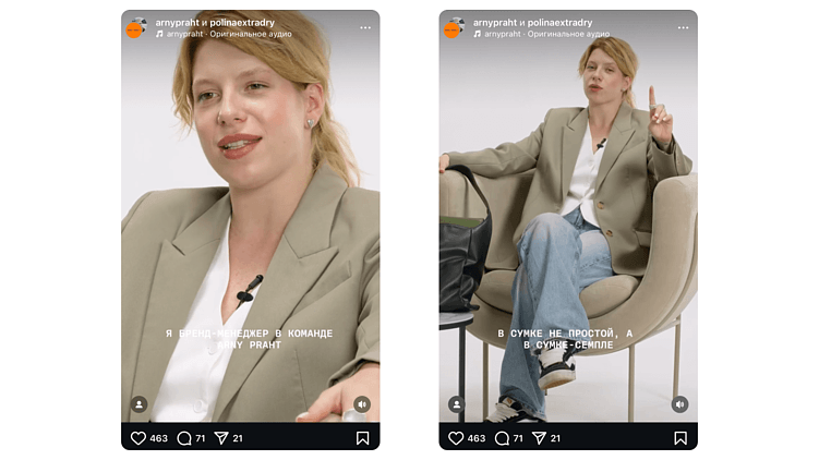 Роль EGC в современном маркетинге: почему важно вовлекать сотрудников бренда в создание контента?