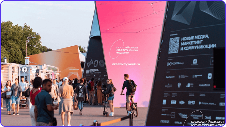 Дайджест Akademia: куда отправиться в сентябре