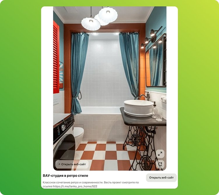 Как вести соцсети в 2026 году. Практическое руководство для бизнеса