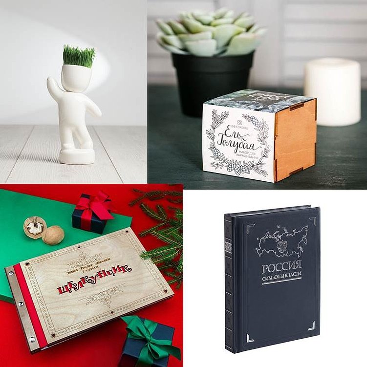 День кадровика-2025: как поздравить специалистов по кадрам, чтобы вас запомнили?