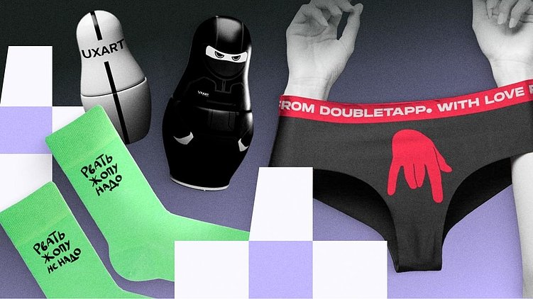 Культура мерча: как компании подходят к выбору «той самой» одежды (и не только)