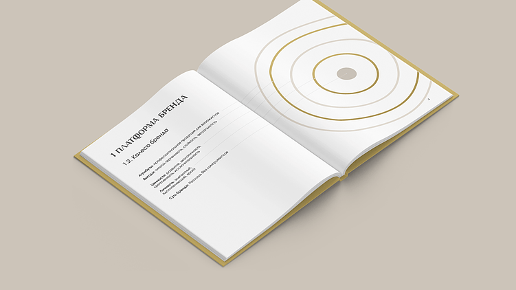 Красиво — значит продаётся? Разбираем силу упаковки в косметике и средствах для ухода