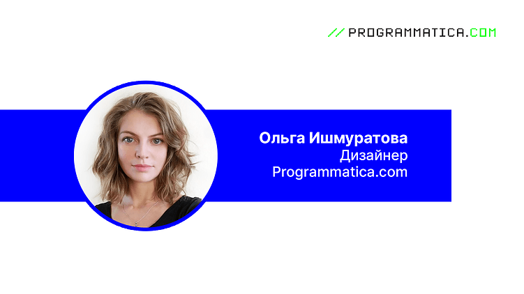 Рекламные баннеры | Как заставить их работать?