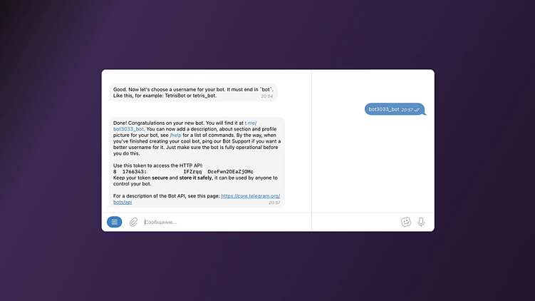Обзор Telegram Web App: теория, отличия, возможности, примеры и запуск