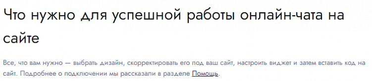 Это сократит статью, избавит материал от бесконечных лекций по базовым терминам