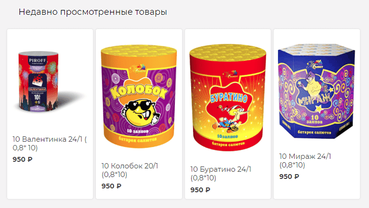 Тренды в веб-дизайне и юзабилити сайтов в 2025 году